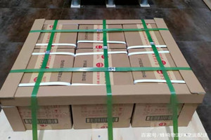 金湾空运代理酒水【机场货运当天